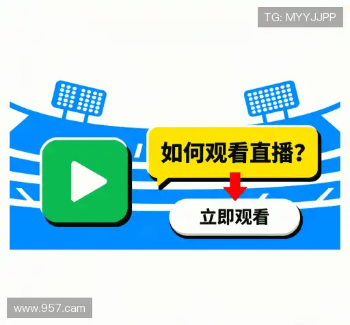 疑问解决
